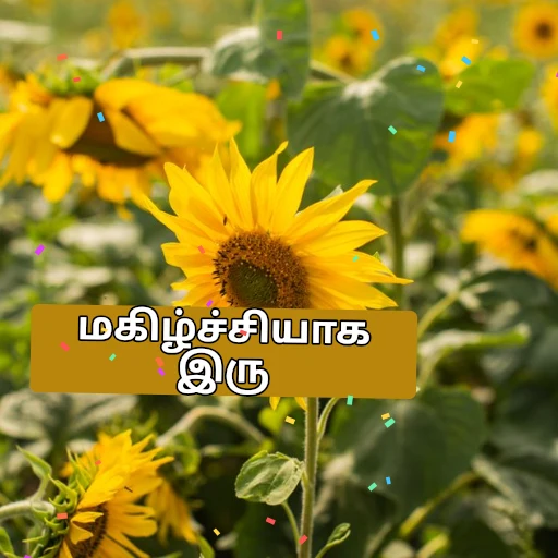 மகிழ்ச்சியாக இரு oleh @soulblade