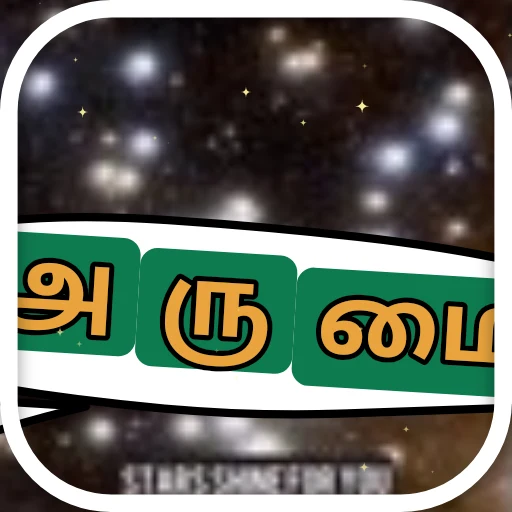 அருமை oleh @soulblade