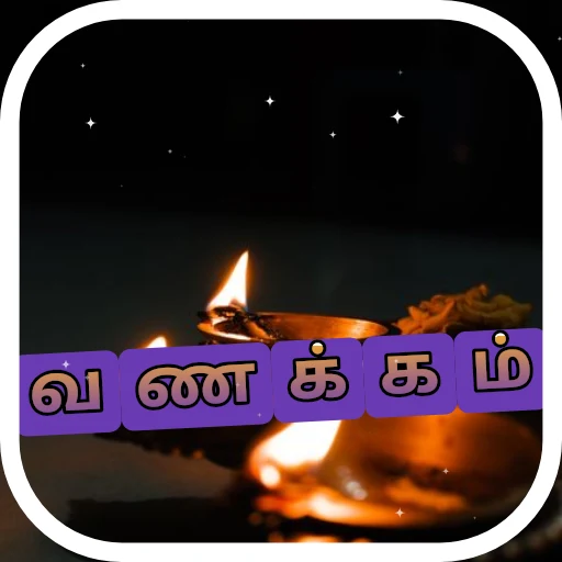 வணக்கம் oleh @soulblade