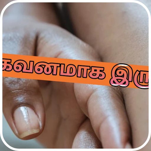 கவனமாக இரு oleh @soulblade
