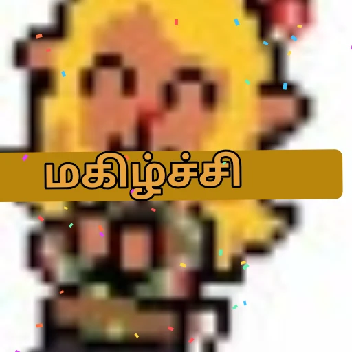 மகிழ்ச்சி oleh @soulblade
