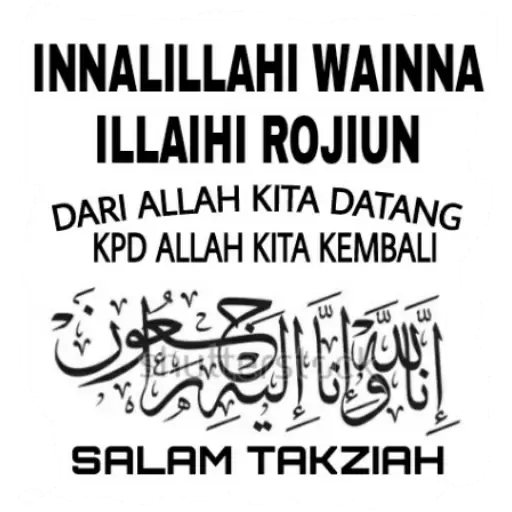 Sticker WhatsApp: tanpa tajuk