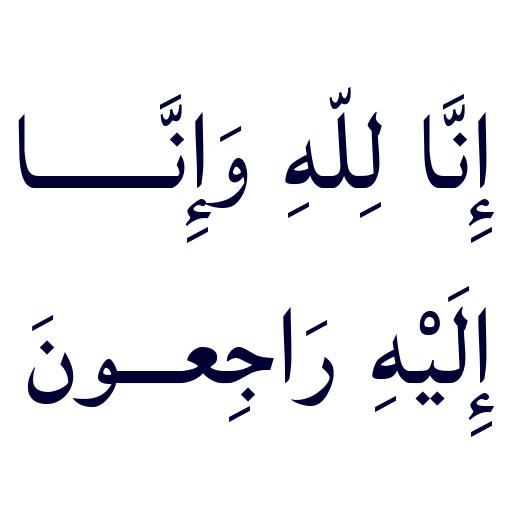 Sticker WhatsApp: tanpa tajuk