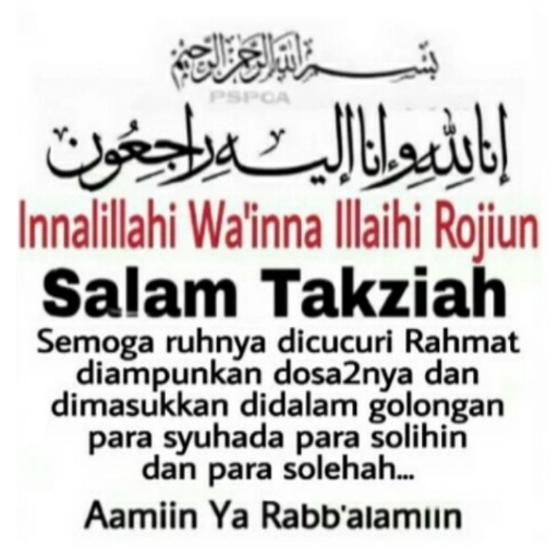 Sticker WhatsApp: tanpa tajuk